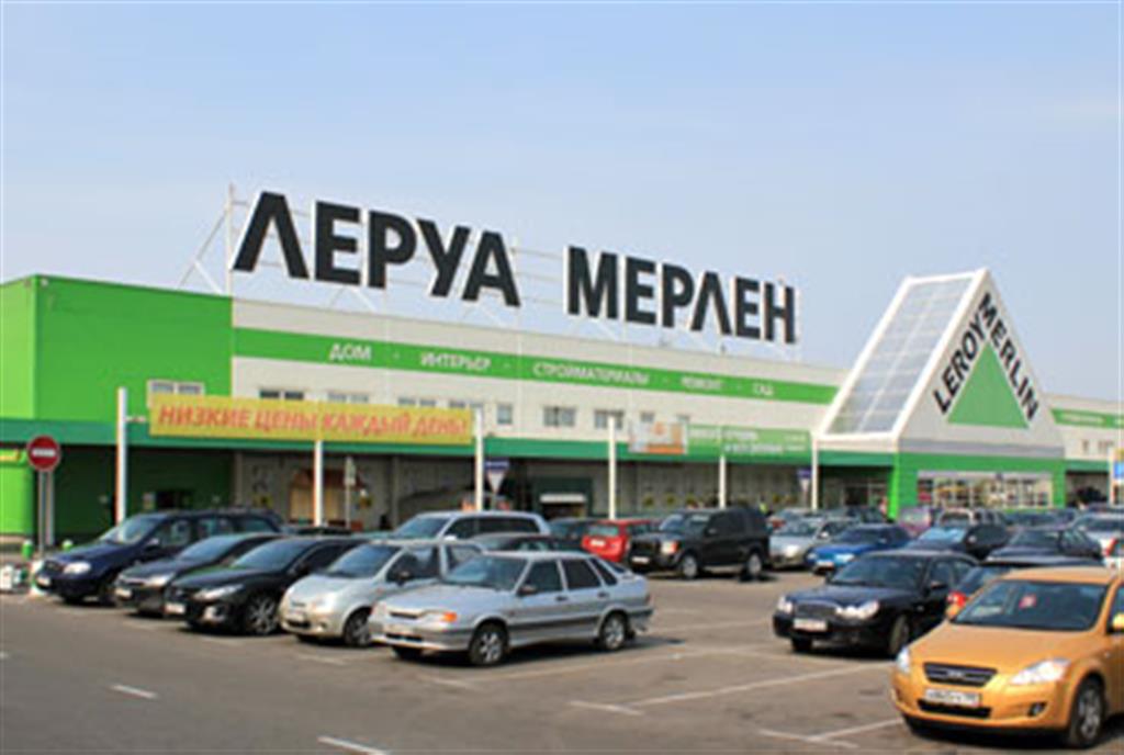 Леруа Самара Адреса Магазинов