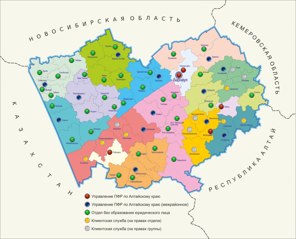 10_Структура ОПФР по АК