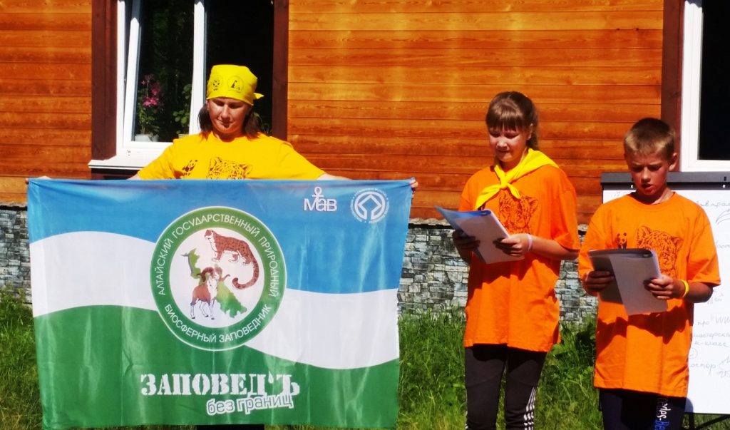 Хранители озера_КДWWF и Алтайского зап-ка-Турочак